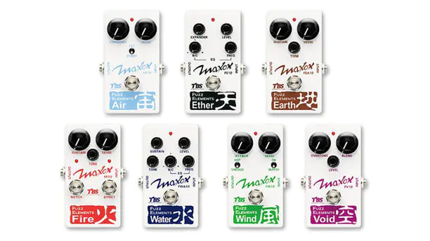 Maxon Fuzz Elements