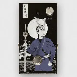 Ground Control Audio Tsukuyomi Midrange Booster