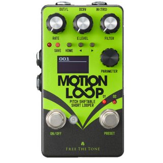 New Pedals: Free the Tone Motion Loop