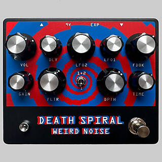 New Pedal: Weird Noise Death Spiral