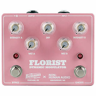 New Pedal: Benson Amps + Non-Human Audio Florist Dynamic Modulator