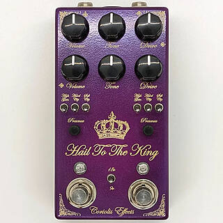 New Pedal: Coriolis Effects Hail to the King Ultimate Edition