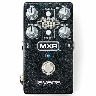 New Pedal: MXR Layers