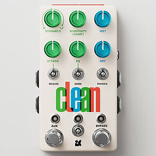 New Pedal: Chase Bliss Clean Stereo Compressor