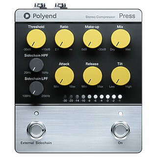 Now Shipping: Polyend Press Stereo Compressor