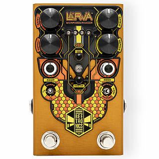 New Pedal: Beetronics Larva Morphing Phaser