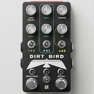 New(ish) Pedal: Chase Bliss Dirt Bird EQ