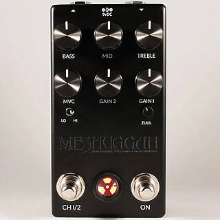 New Pedal: Fortin Amps Meshuggah Preamp Distortion