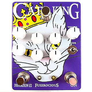 New Pedal: Fuzzrocious Cat King Overdrive/Distortion