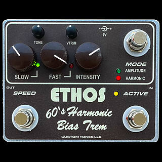 Upcoming Pedal: Custom Design Ethos 60’s Harmonic Bias Trem