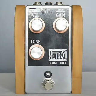 New Pedal: Pedal Tree Retro1 Classic Overdrive