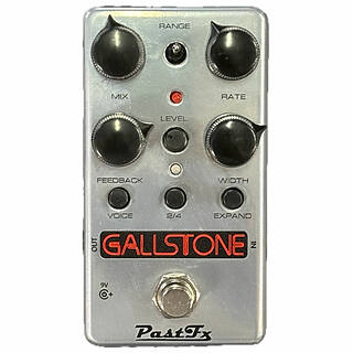 New Pedal: PastFX Gallstone Phaser