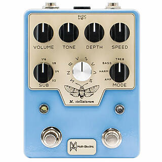 New Pedal: Moth Electric M. stellatarum Multi-Mode Tremolo