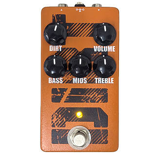 Funny Little Boxes Dirt Distortion