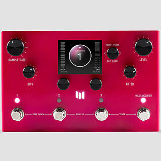 New Pedal: Meris Ottobit X