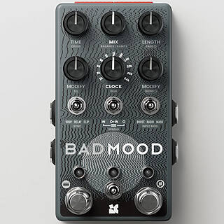 New Pedal: Chase Bliss Bad Mood