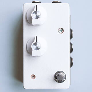 New Pedal: Fjord Fuzz Midgard