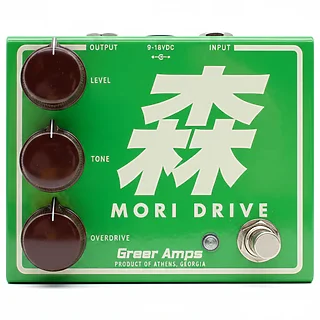 New Pedal: Greer Mori Drive