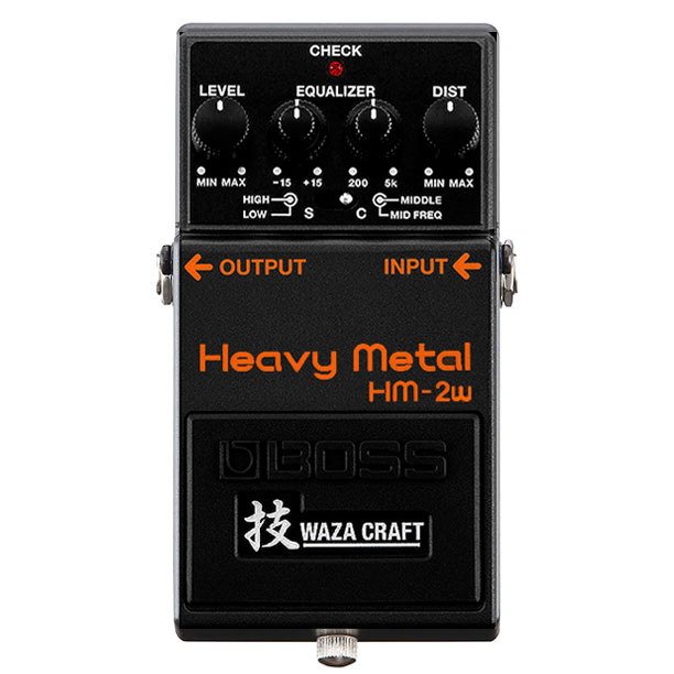 boss hm 2 waza review