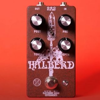 Electronic Audio Experiments Halberd V2 | Delicious Audio